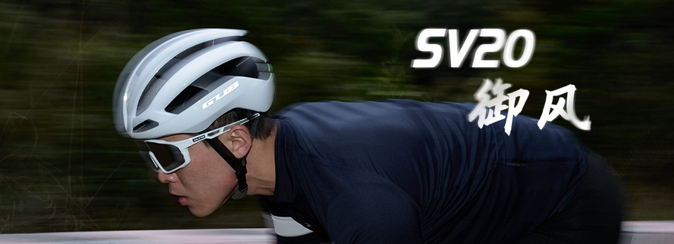 深圳市金盟兄弟自行車商行