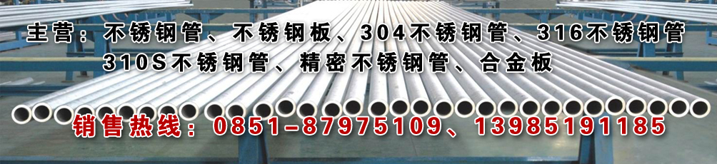 深圳市金盟兄弟自行車(chē)商行